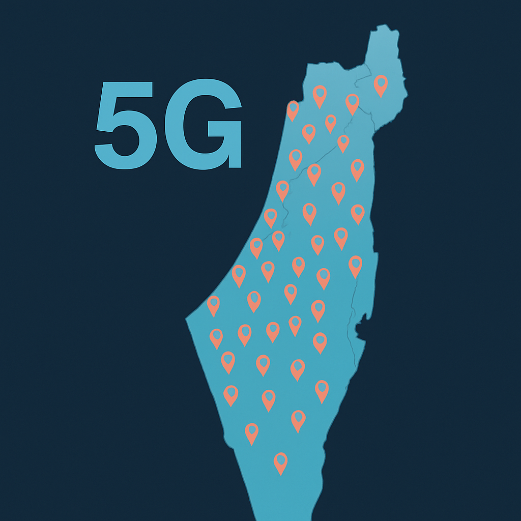 השוואת חבילות 5G בישראל - כך תעשו את זה נכון